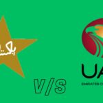 pakistan national cricket team vs united arab emirates national cricket team match scorecard